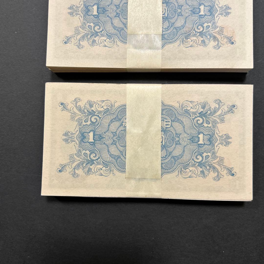 MethodManTrading様 リクエスト 2点 まとめ商品