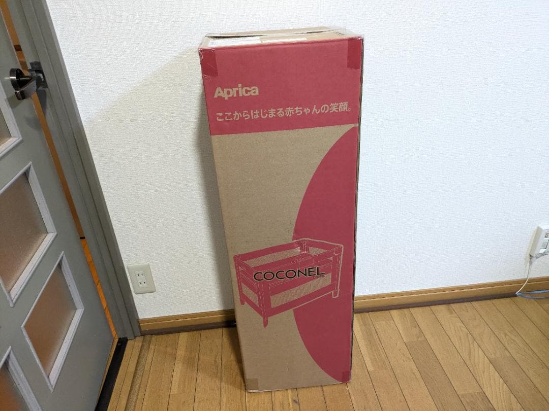 Aprica アップリカ ココネルエアープラスAB ベビーベッド2135971