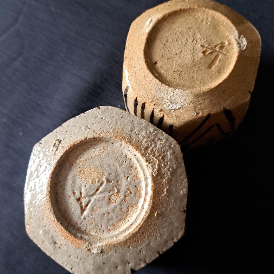 「おしゃれな織部(おりべ)！」 織部焼 六角向付(幅7cm)5客セット 骨董アン