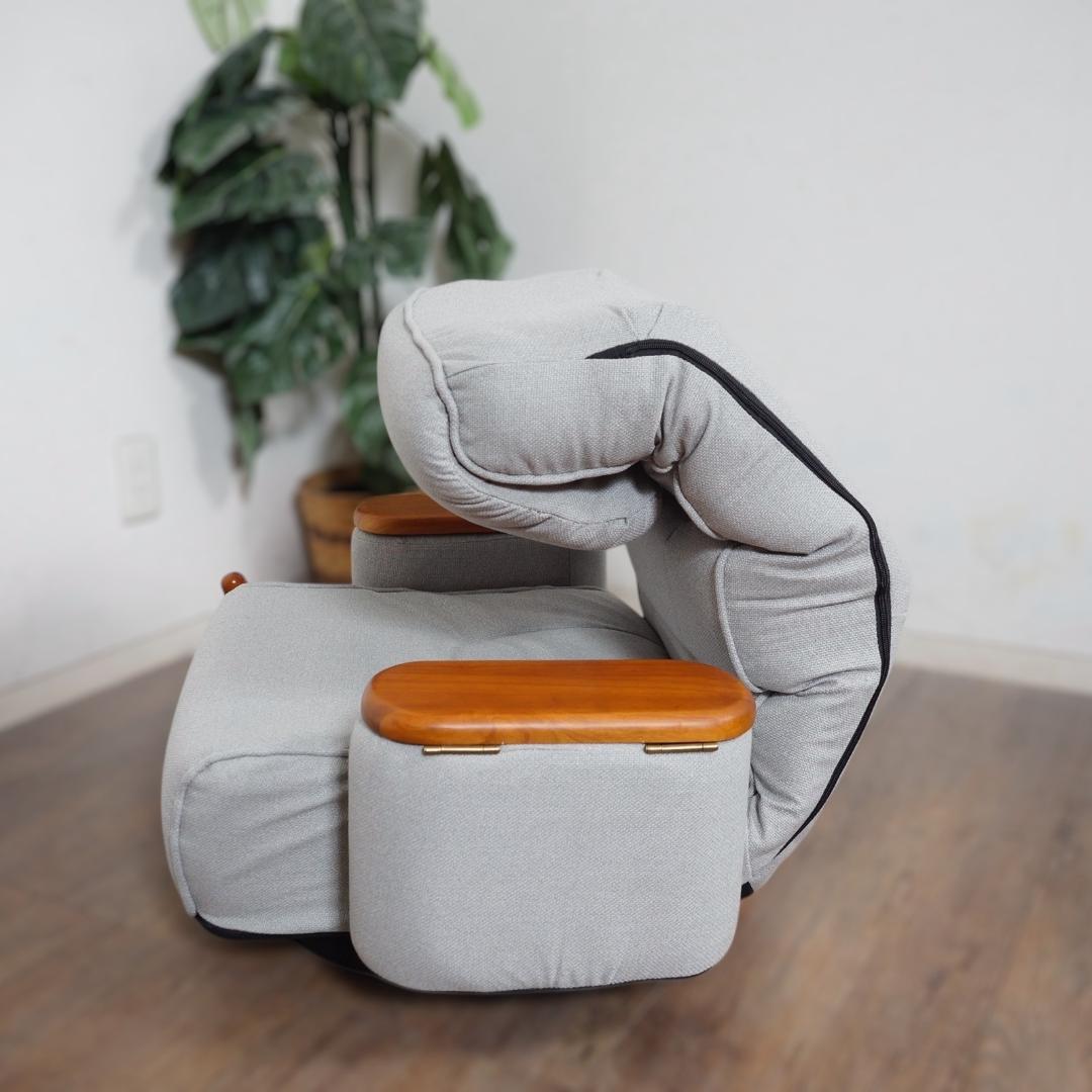 送料無料【新品】３６０°回転 リクライニング肘付き　回転座椅子