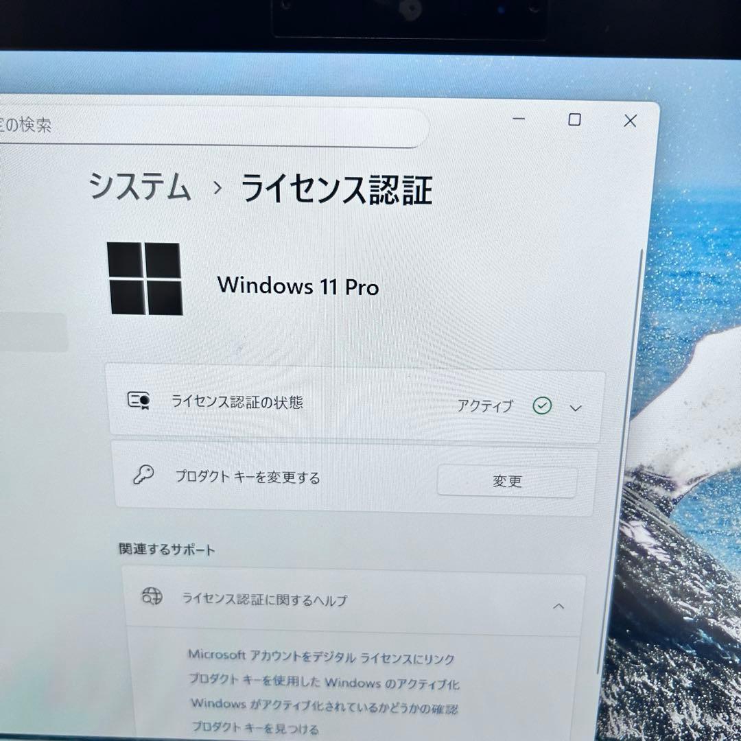 y-y【2in1×オフィス】Core i7｜16GB｜SSD512GB