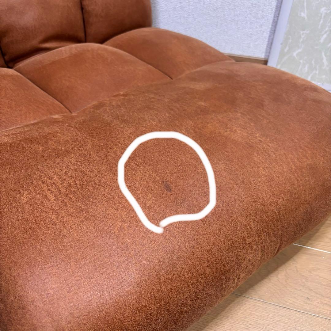 ニトリ　座椅子　ツナガルポケットコイルザイスクーン　送料込　2点セット❣️