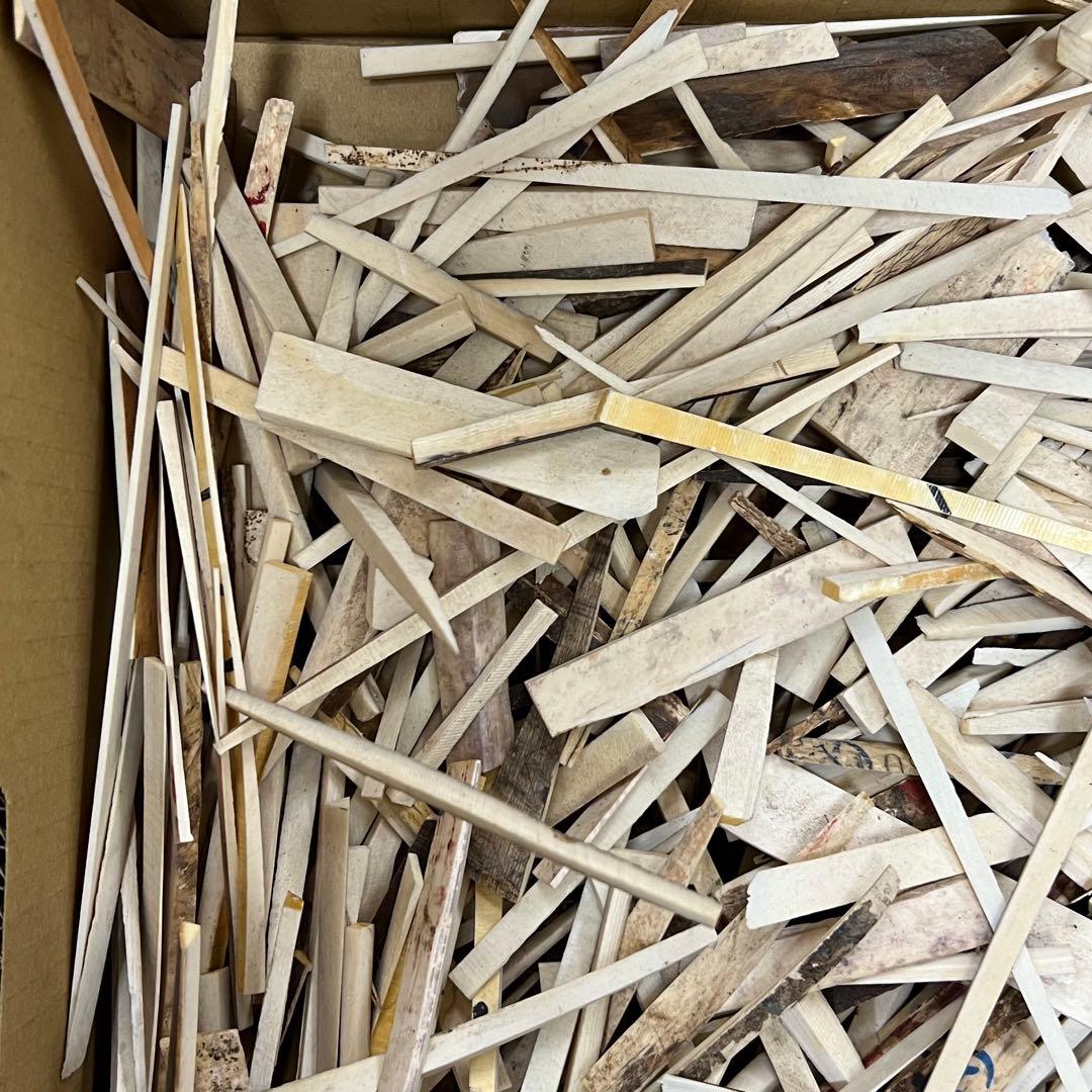 極上　楊枝素材　4478g 東K8-0203③