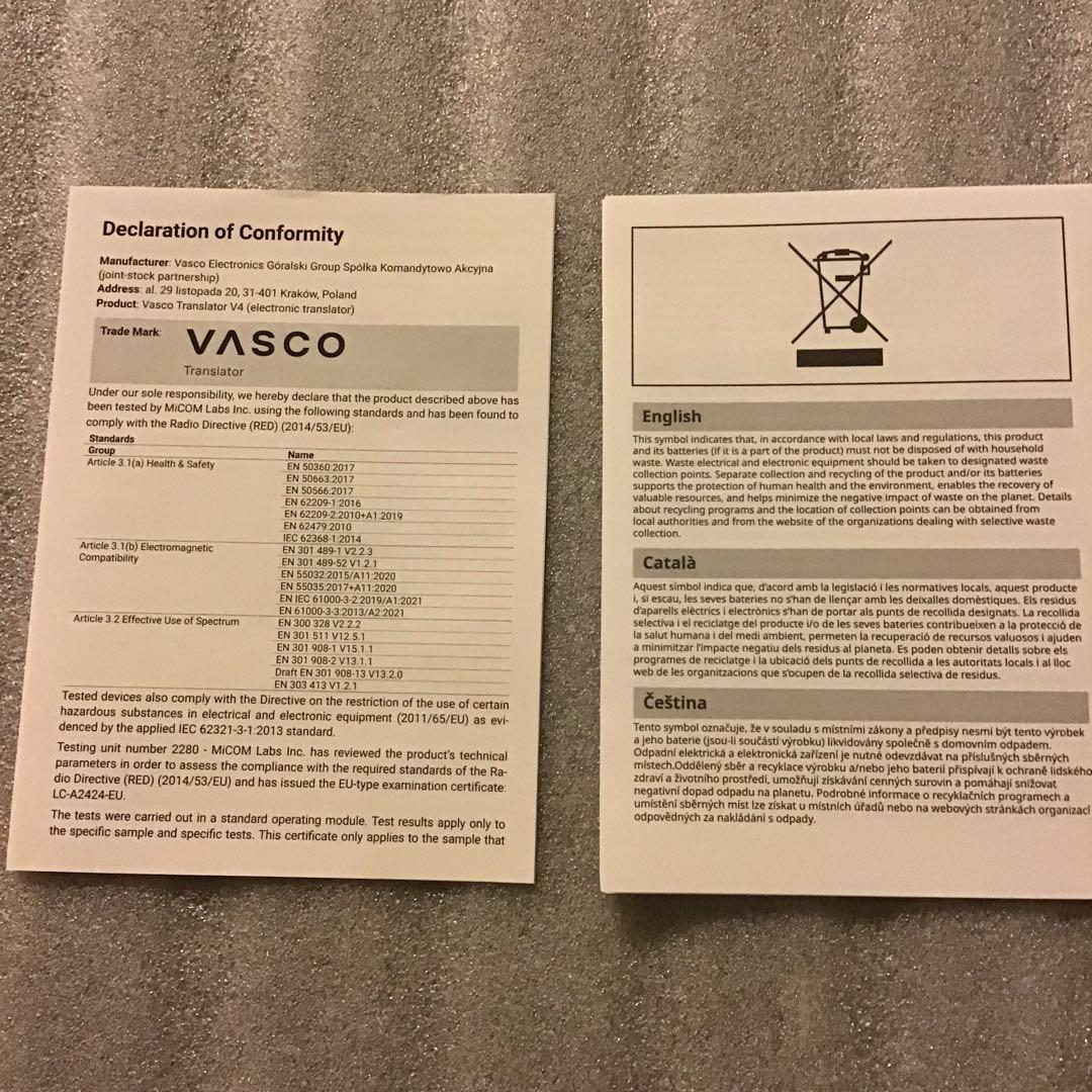 Vasco Translator V4| 音声翻訳機 翻訳機 保護ケース付き