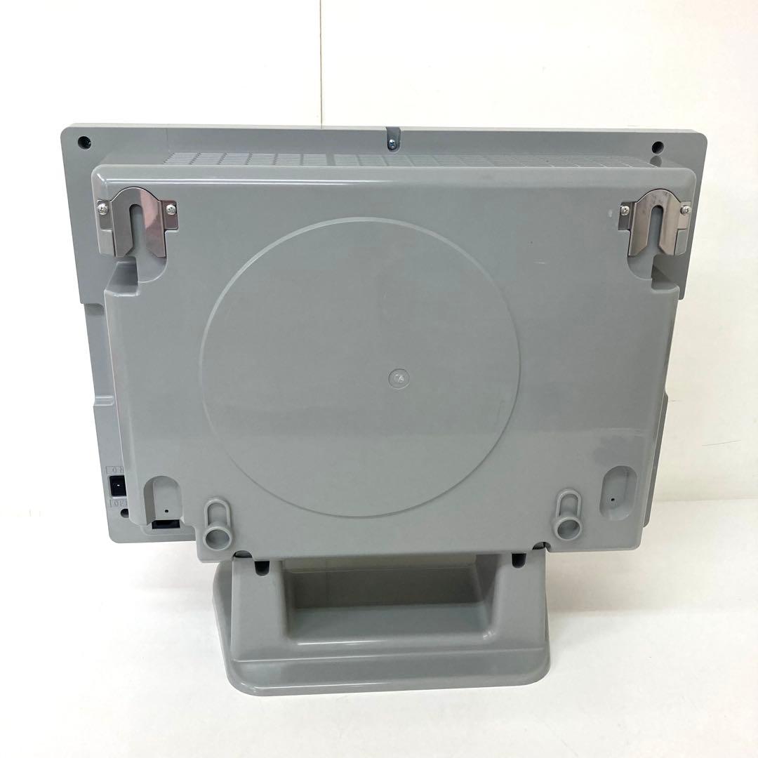 3946-B アンデス電気 バイオミクロン BM-H101A 空気清浄機