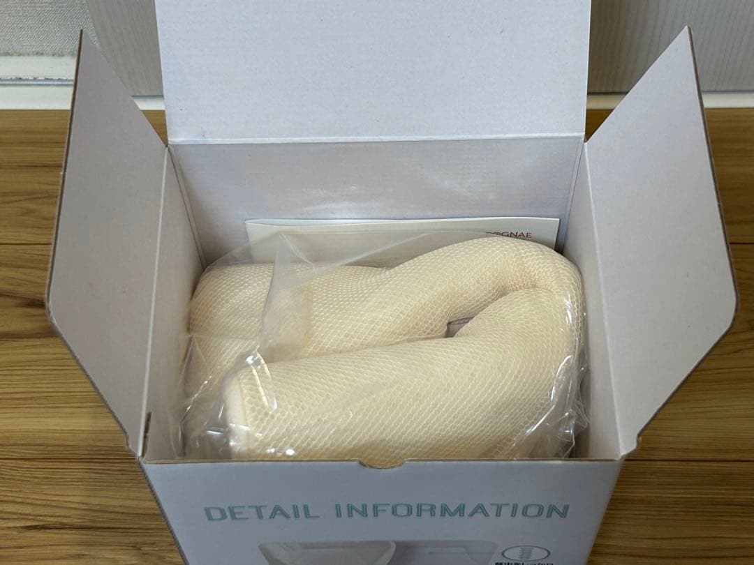 miki HOUSE×POGNAE/ベビーキャリア+新生児インサートのセット