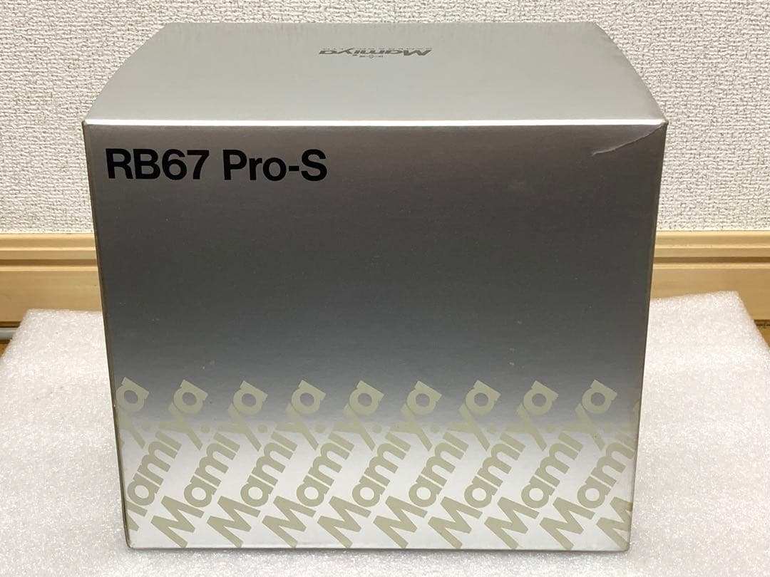 フィルムカメラ Mamiya RB67 PRO s