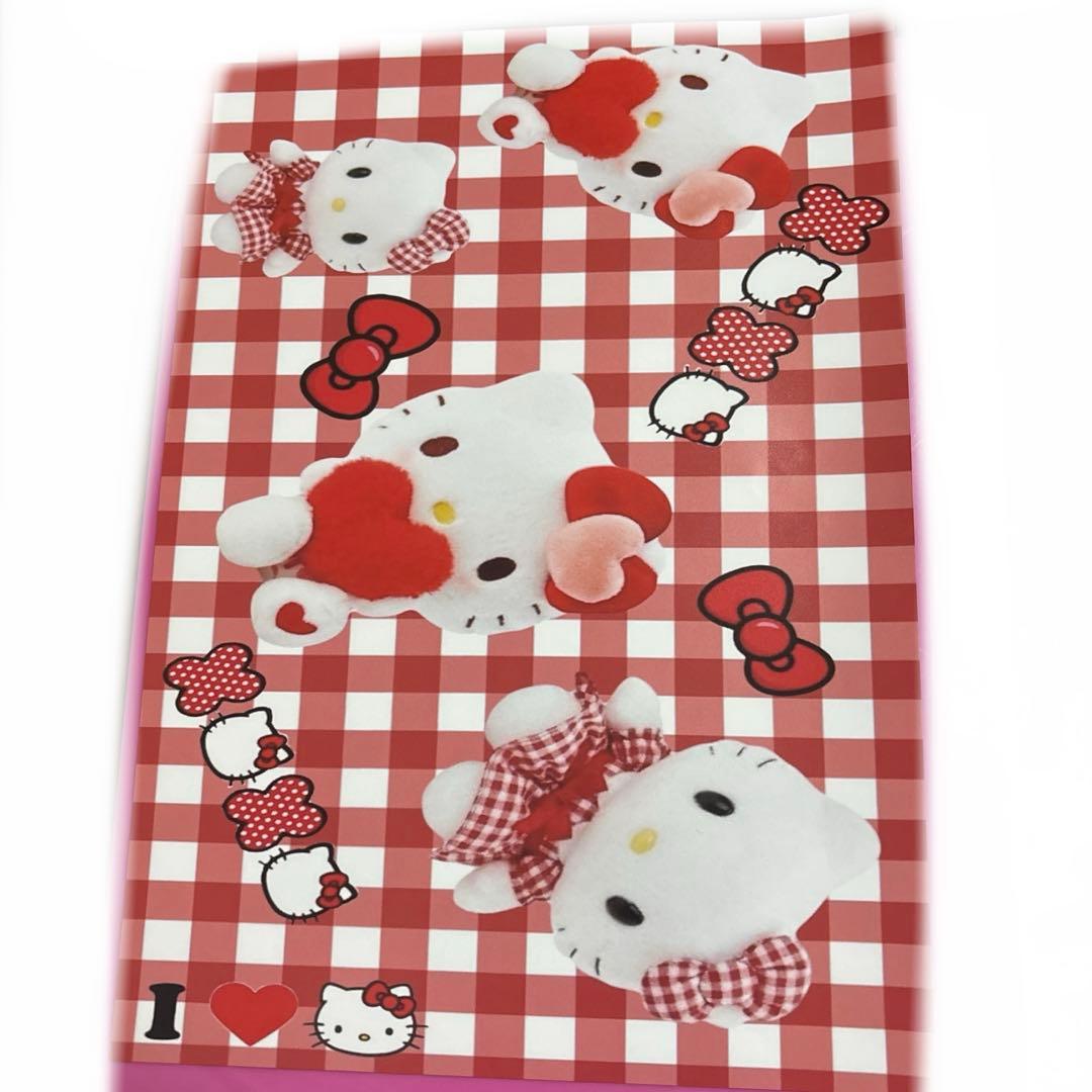 大容量！おまけ付き！おすそ分けファイル