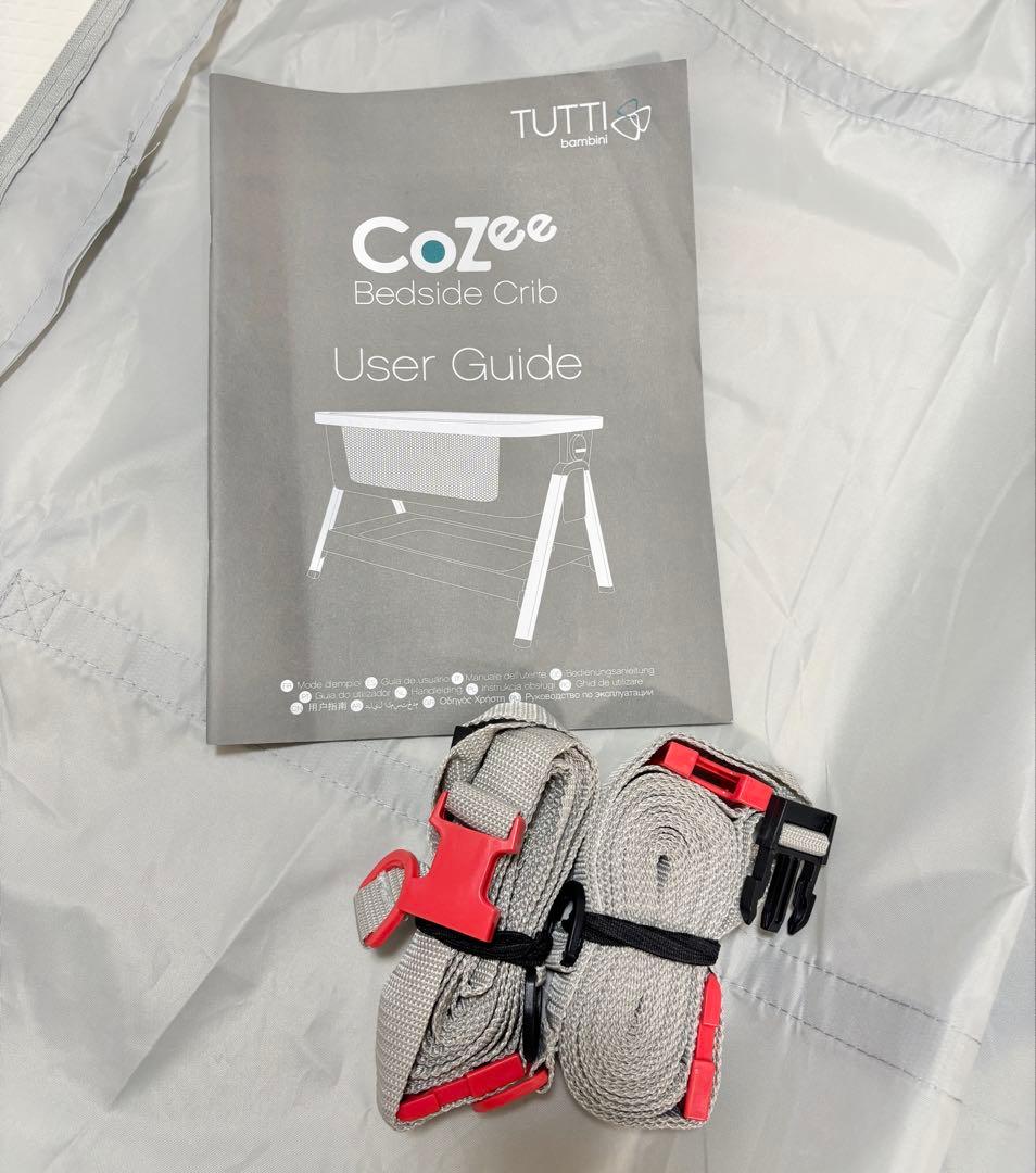 KATOJI TUTTI CoZee ベビーベッド 折りたたみ マットレス付き