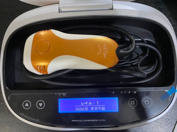 ケノンVr.2.0