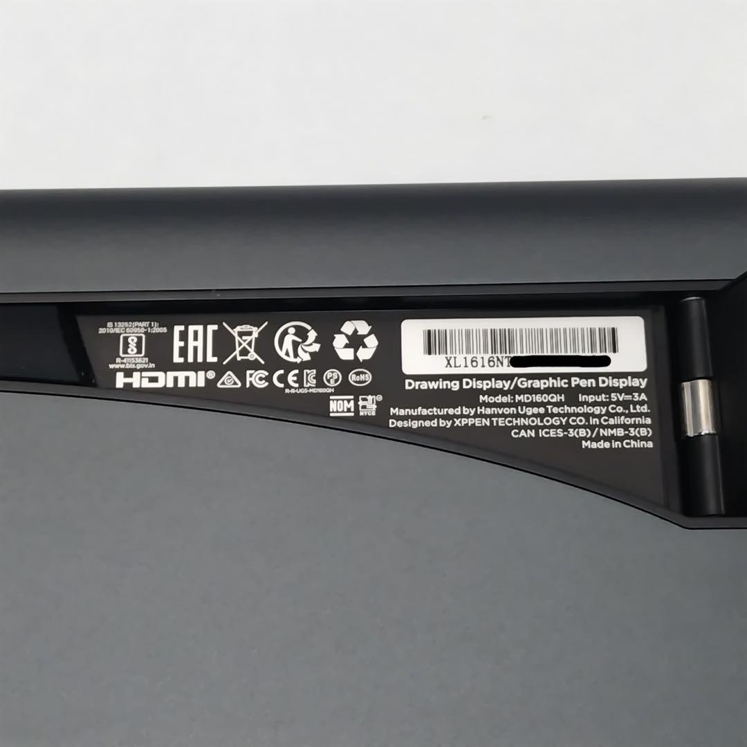 XP-PEN Artist Pro 16 Gen2 液晶ペンタブレット　液タブ