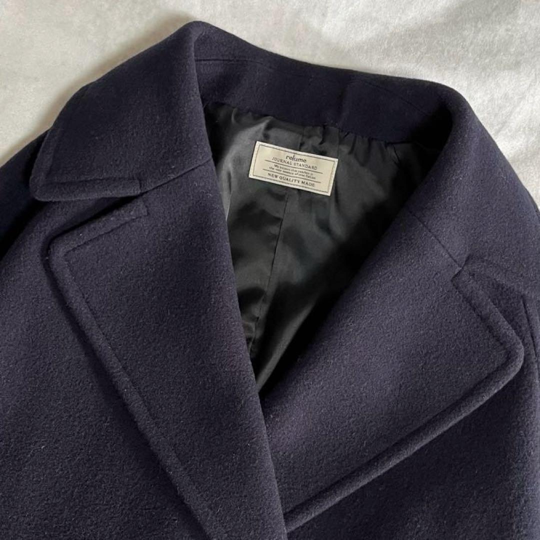 ジャーナルスタンダードレリューム 尾州ウールPコート Super100 紺38
