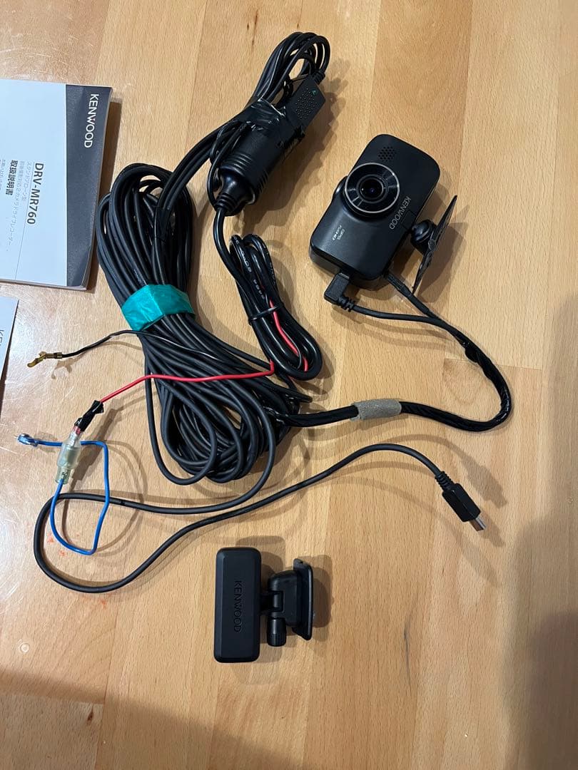 KENWOODケンウッドDRV-MR760 エンジンレコーダー、前後カメラ「K」