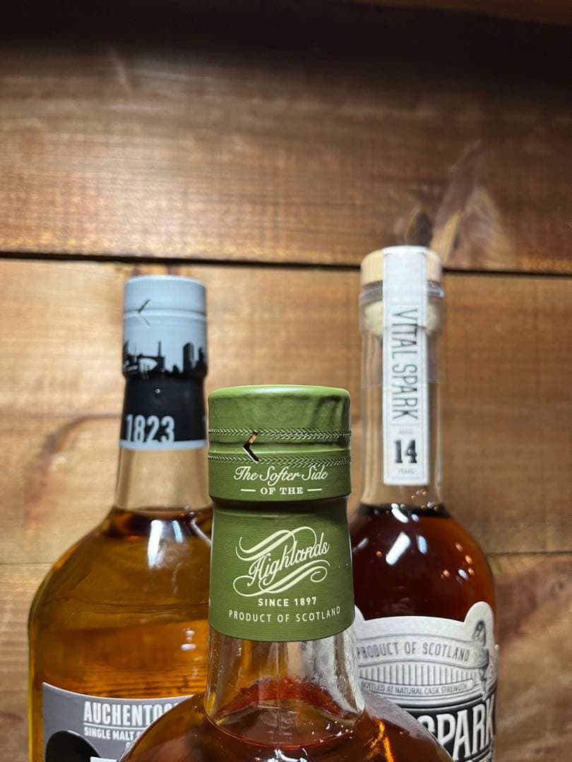 トマーティン他シングルモルトウイスキー　3本セット