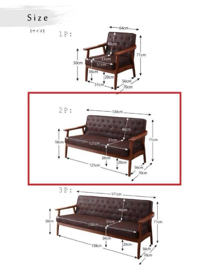 新品　2人掛け　木肘ヴィンテージソファ　ブラック　2p黒　アンティーク　ソファー