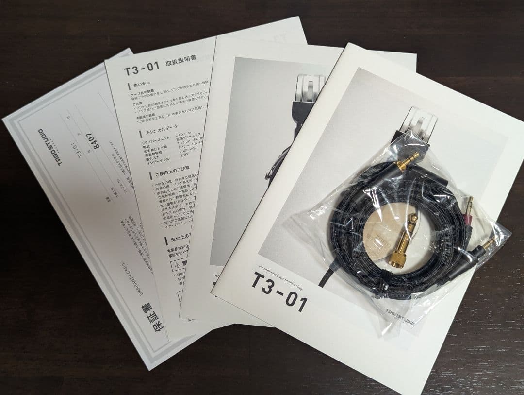 【美品】TAGO STUDIO T3-01