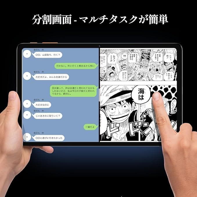 【タブレット 10インチ Wi-Fiモデル】アンドロイド タブレット