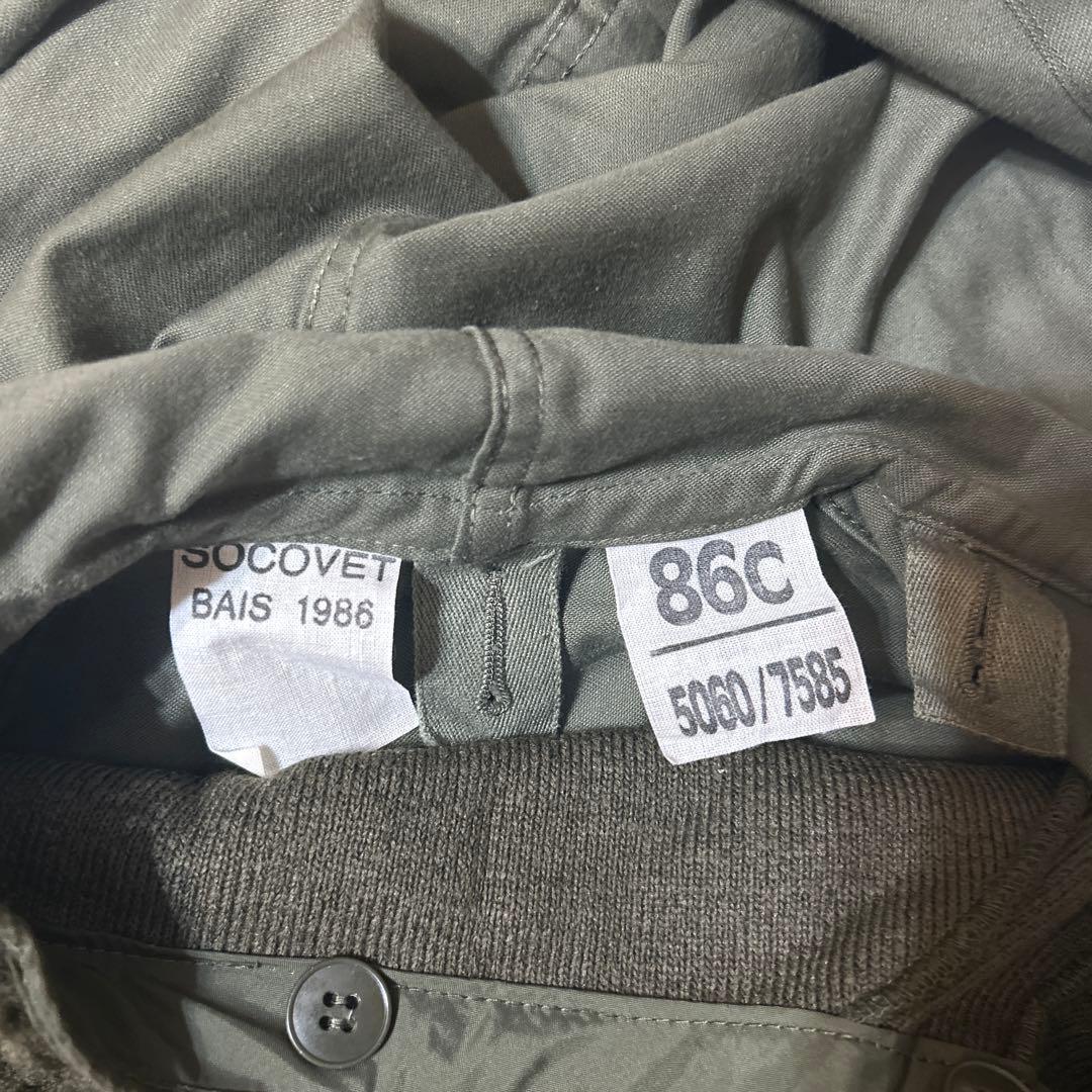 フランス軍 M-64 SOCOVET社製 ライナー付