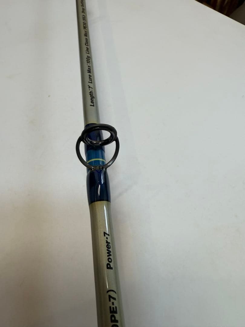 ロッド SAURUS Soltwater Sportsman PE-70