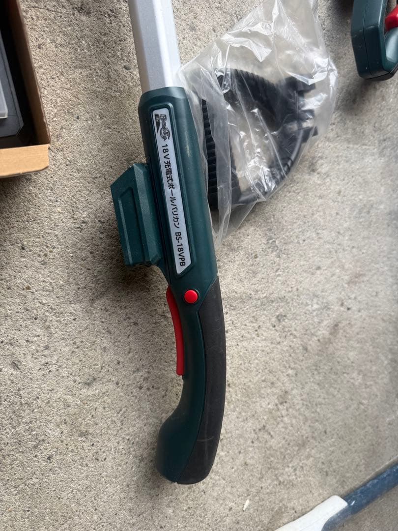 電動トリマー BS-180VGC BS-180VPB ASK-1000