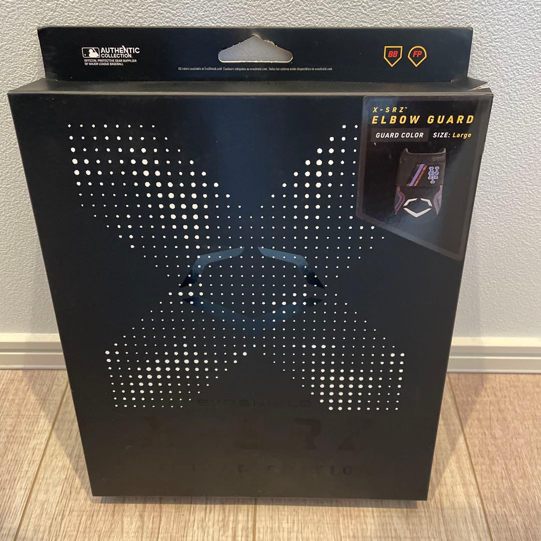 エボシールド　エルボーガード　MLB ニューヨークメッツ仕様