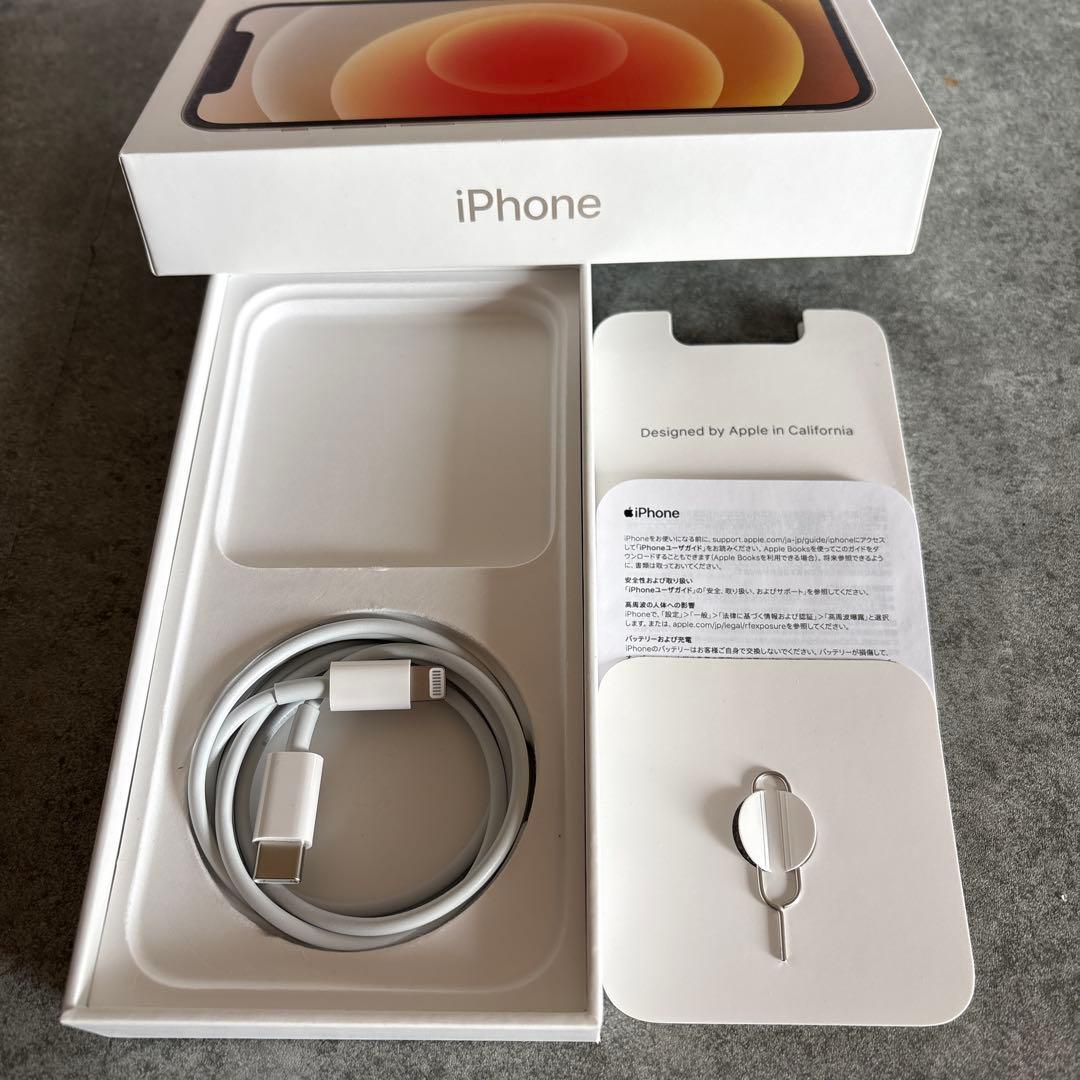 iPhone12 64GB ホワイト 本体