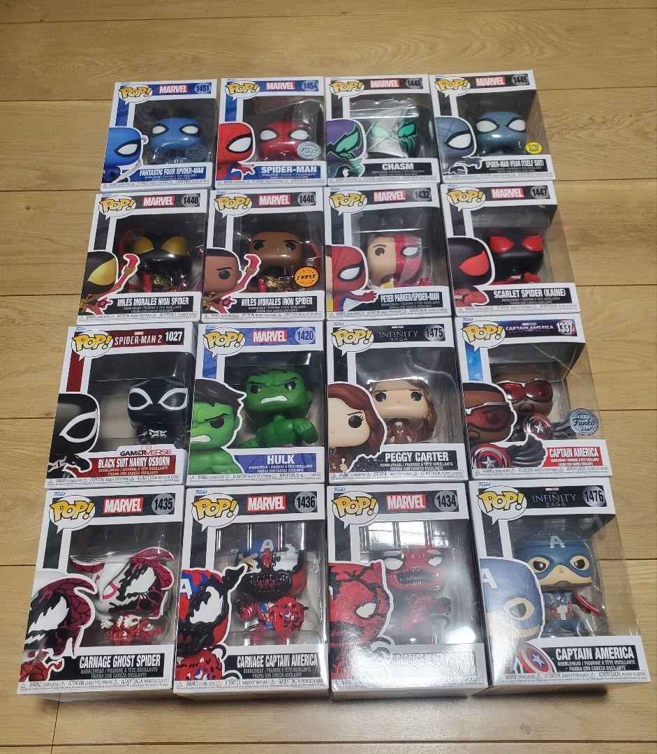 【在庫ラスト】FunkoPOP! MARVELシリーズ 16体セット