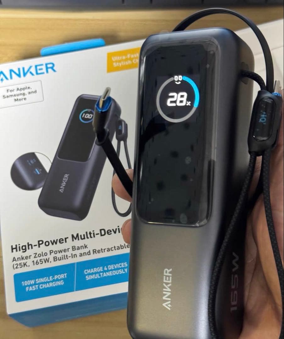 【新品未開封】Anker Power Bank 25000mAh ブラック