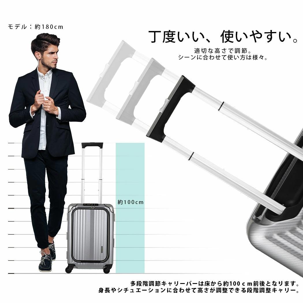 ☆新品☆未使用品☆　レジェンドウォーカー・スーツケース（6209-50）ネービー