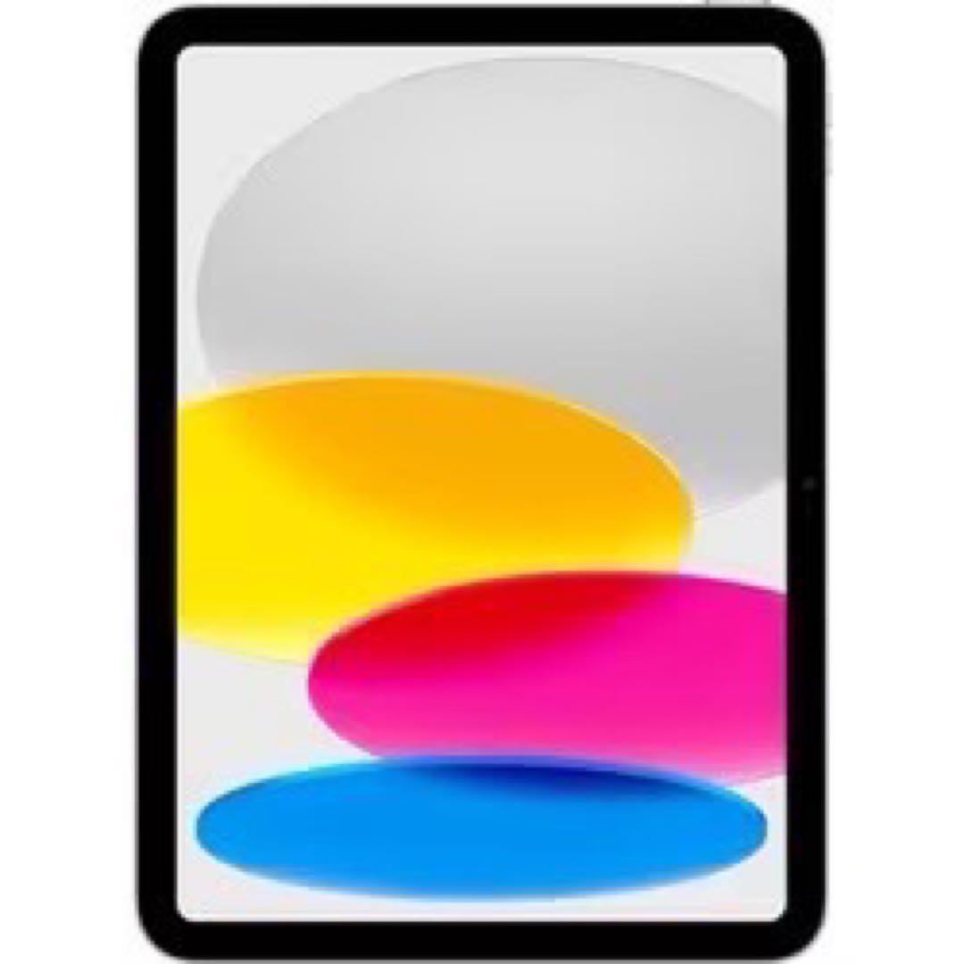 【新品未使用】iPad（第10世代） 10.9インチWi-Fiモデル 256GB