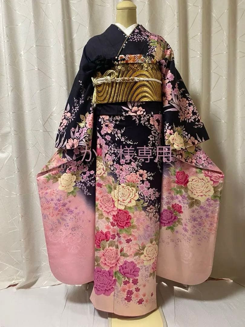 かしページ