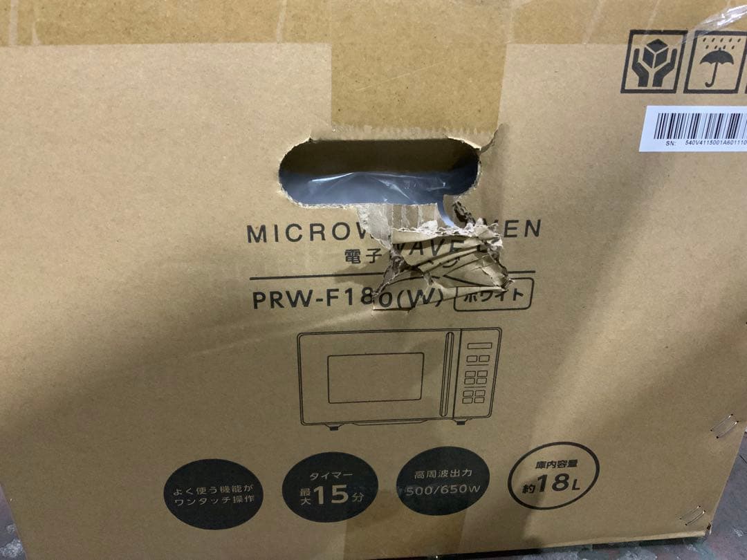 新品未使用箱不良　YAMAZEN 電子レンジ 18L PRW-F180(W)