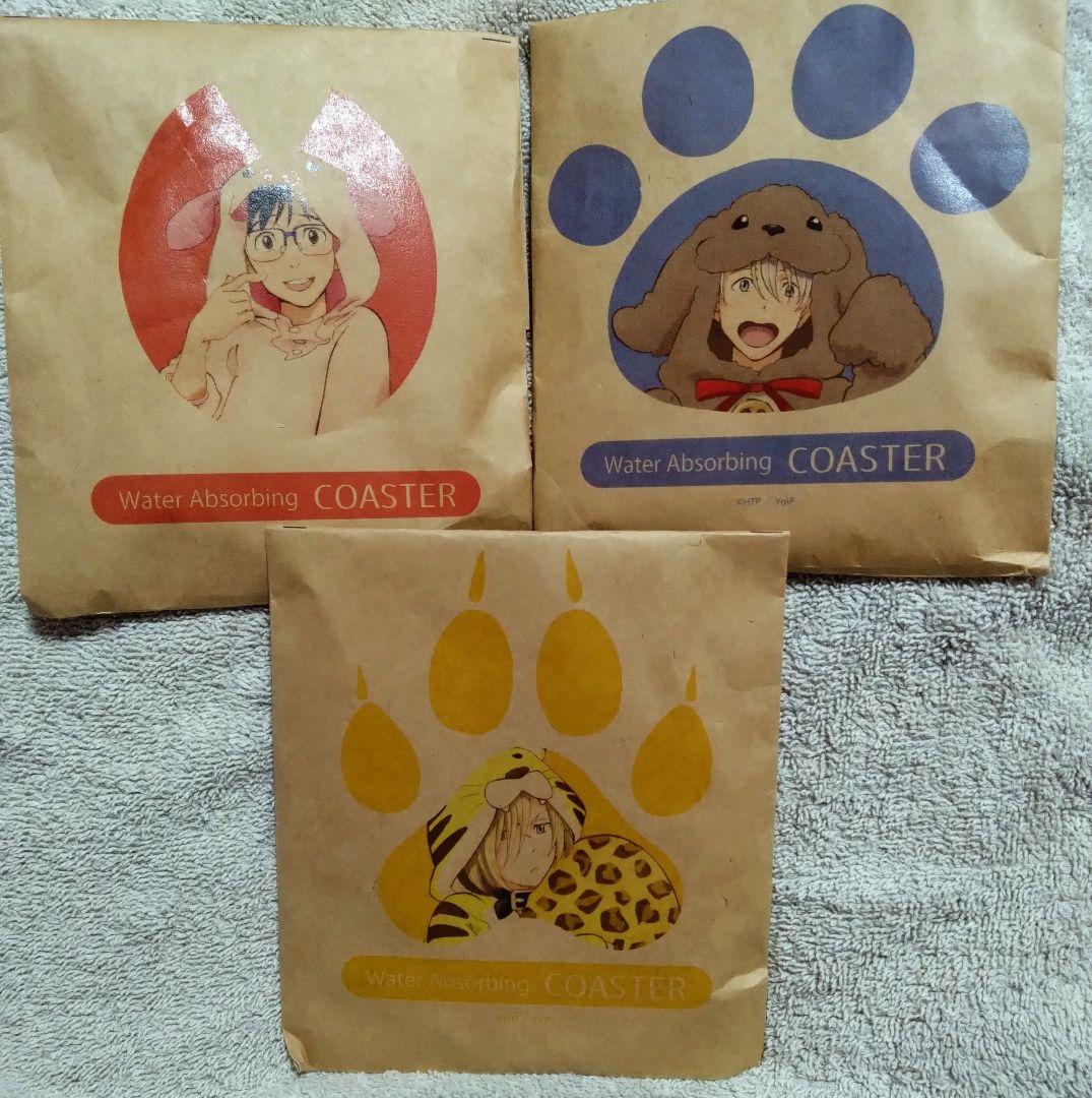 ユーリオンアイス　大量グッズ豪華纏め売り　定価以下