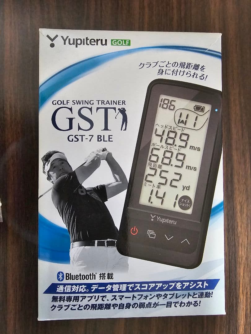 ユピテル ゴルフスイングトレーナー GST-7 BLE　中古品　動作確認済