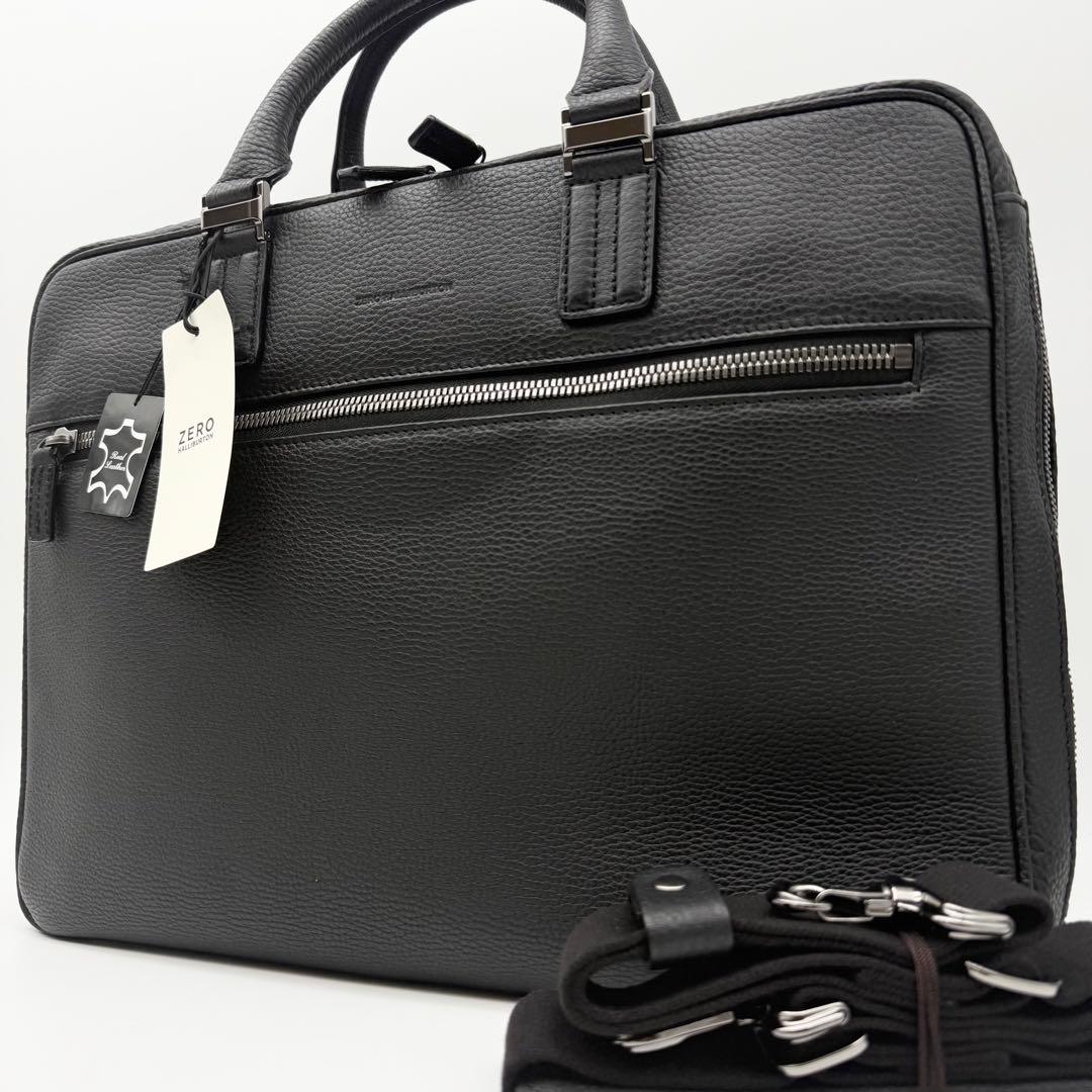 【新品未使用】ゼロハリバートン MCコレクション シュリンクレザーブリーフケース