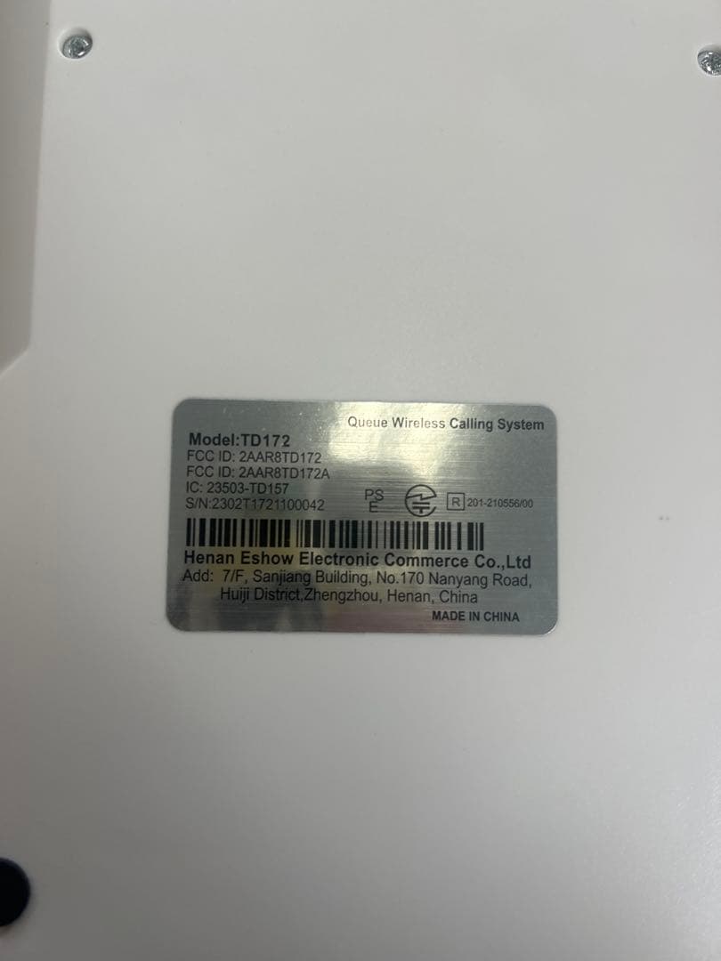 呼び出しベル　飲食店など