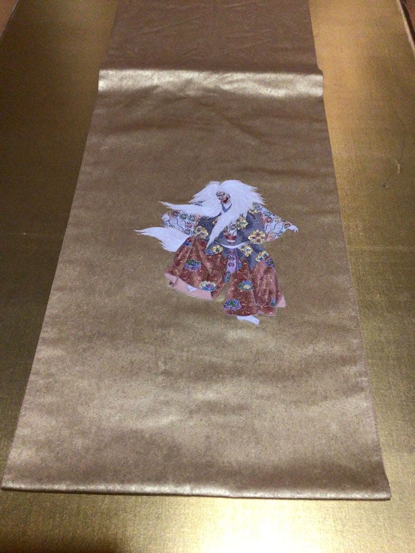 袋帯 本金 長嶋織物 共箱付き