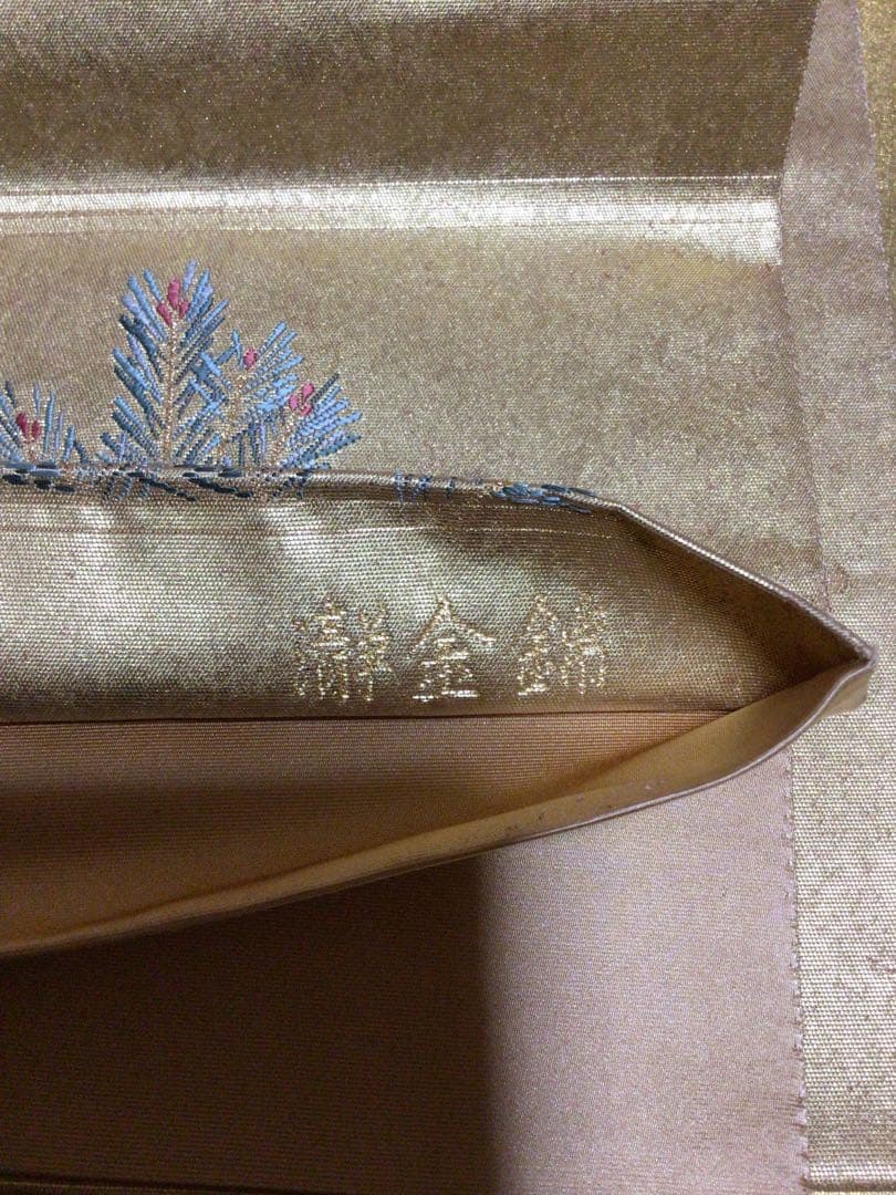 袋帯 本金 長嶋織物 共箱付き