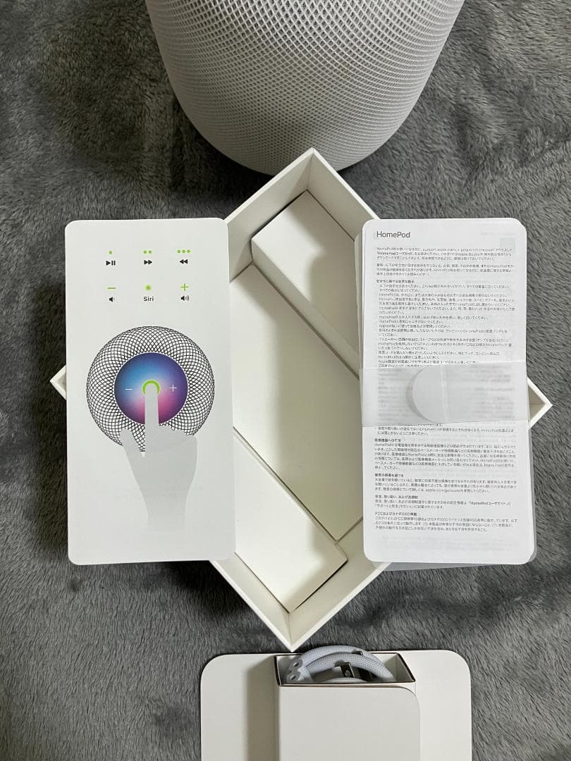 ◎ほぼ未使用(中古)◎Apple Pod(第2世代) スマートスピーカー
