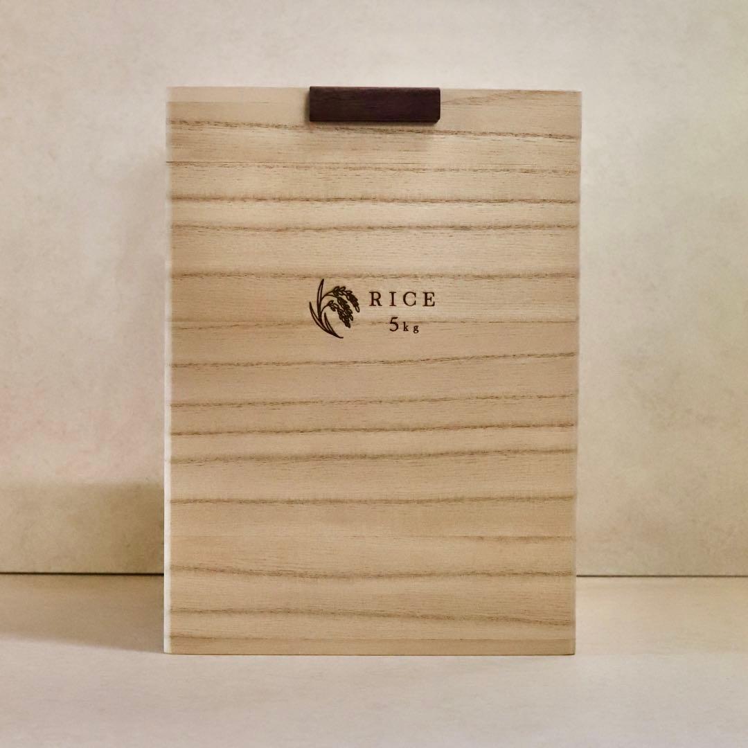 桐の米びつ 5kgサイズ　新米を美味しく保存♪