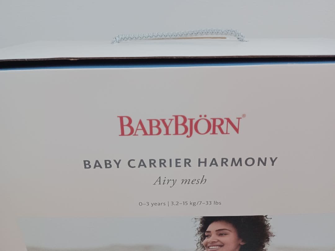 BABYBJÖRN ベビーキャリア HARMONY　メッシュライトグレー