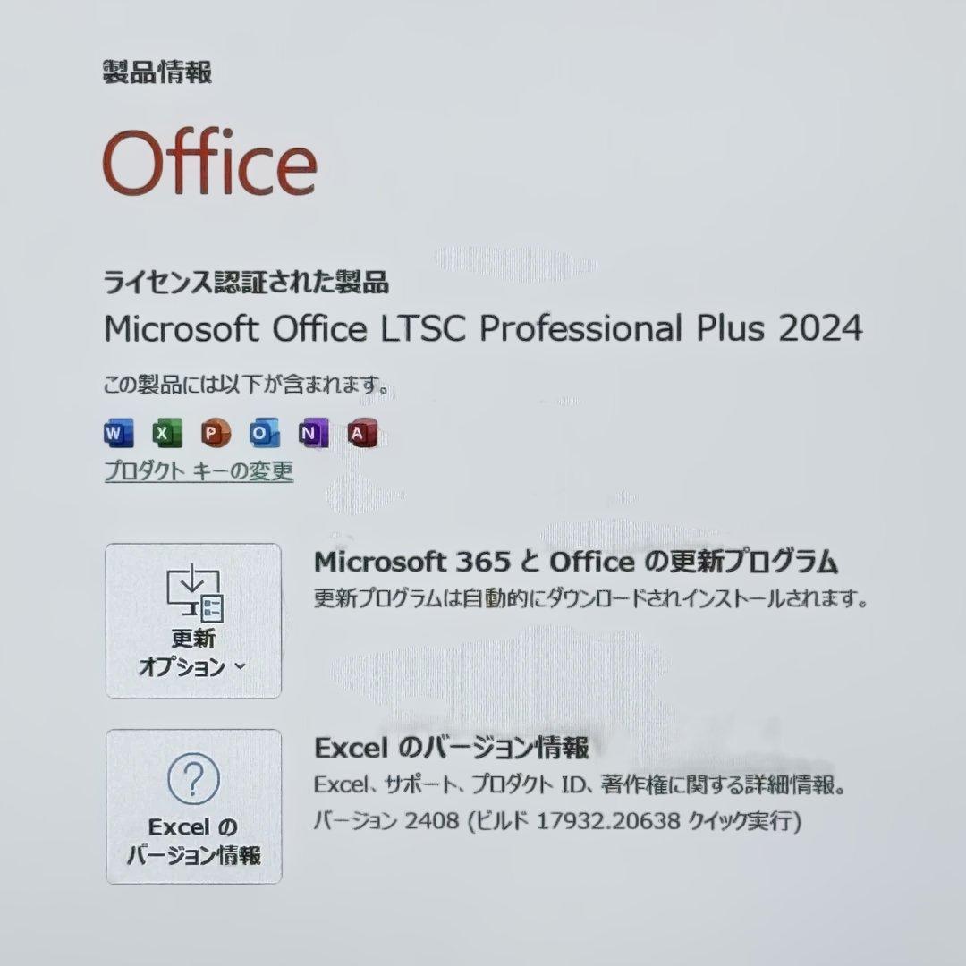 ★人気LTE★VAIO Pro PG 最新Office2024 新品SSD
