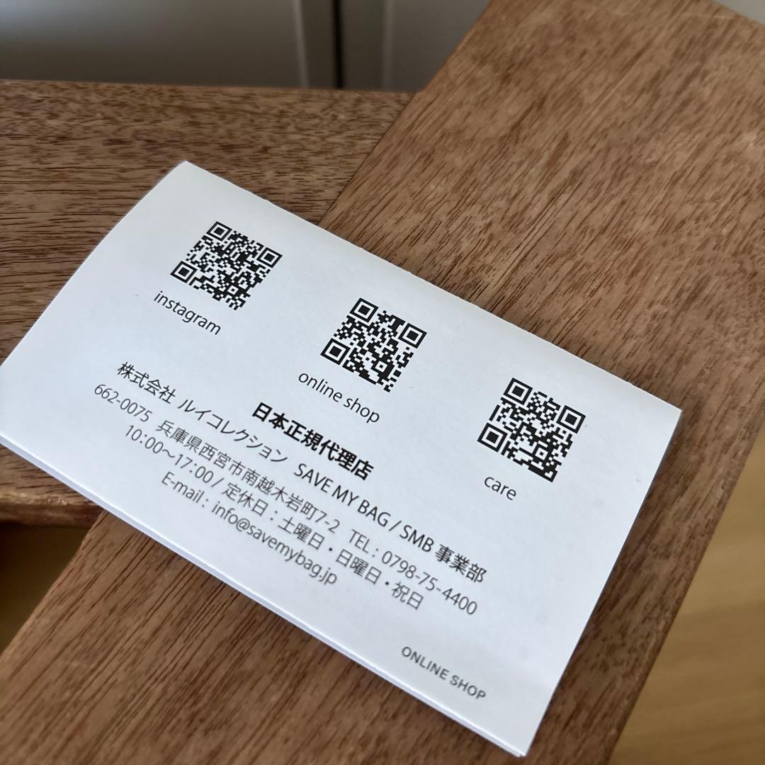 バッグ SAVE MY BAG T-PETITE MISS PLUS