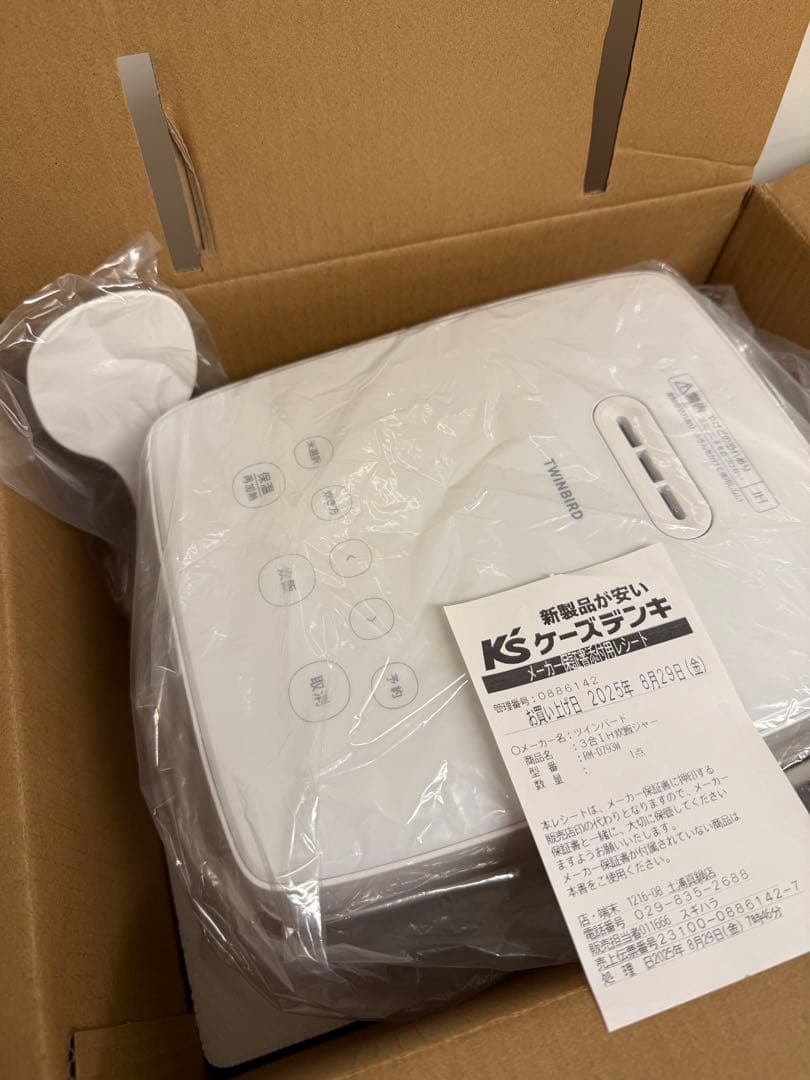 【2025年式・美品】炊飯器 3合炊き｜家電4点セット対象④