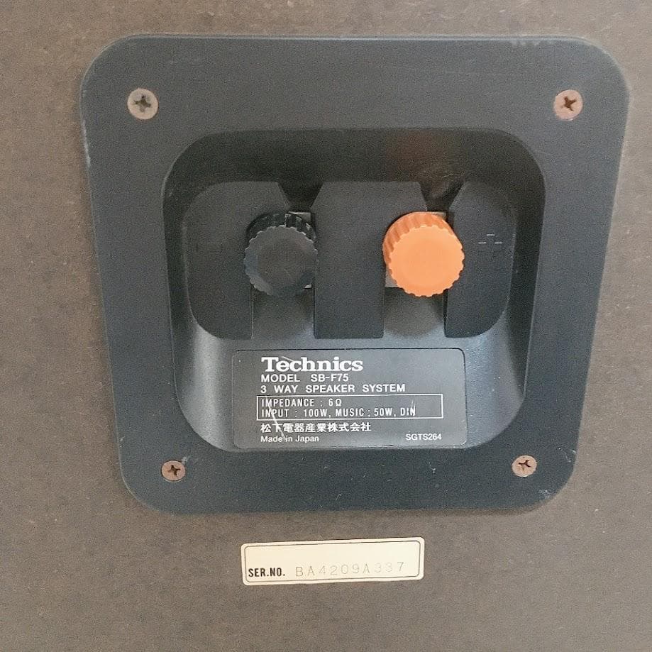 テクニクス 希少 TECHNICS SB-F75 3WAY ペアスピーカー　★