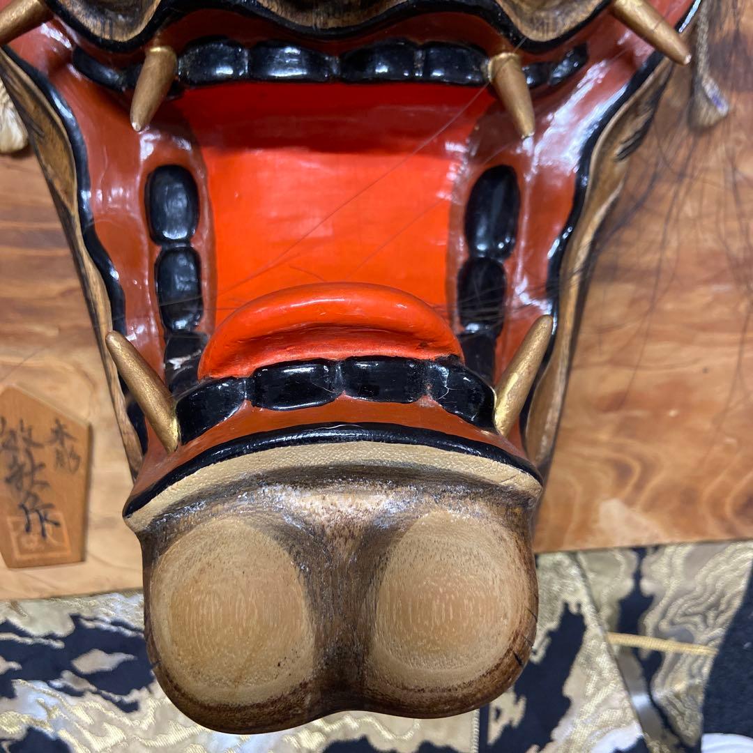 【迫力の神楽面 】般若面 木彫 敏秋作✨【ガハハ本舗お宝倉庫市】