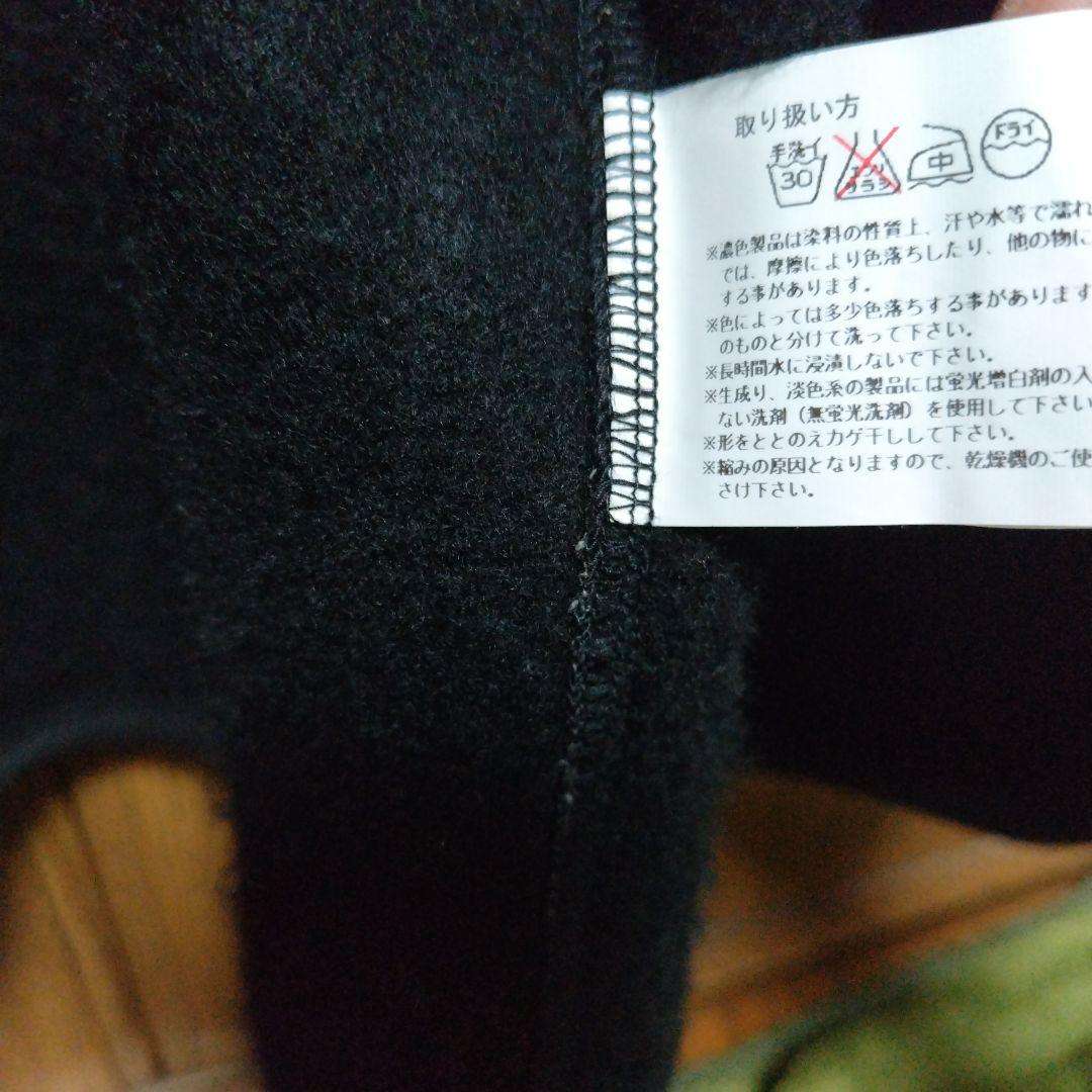 Barns Outfitters ベスト 40