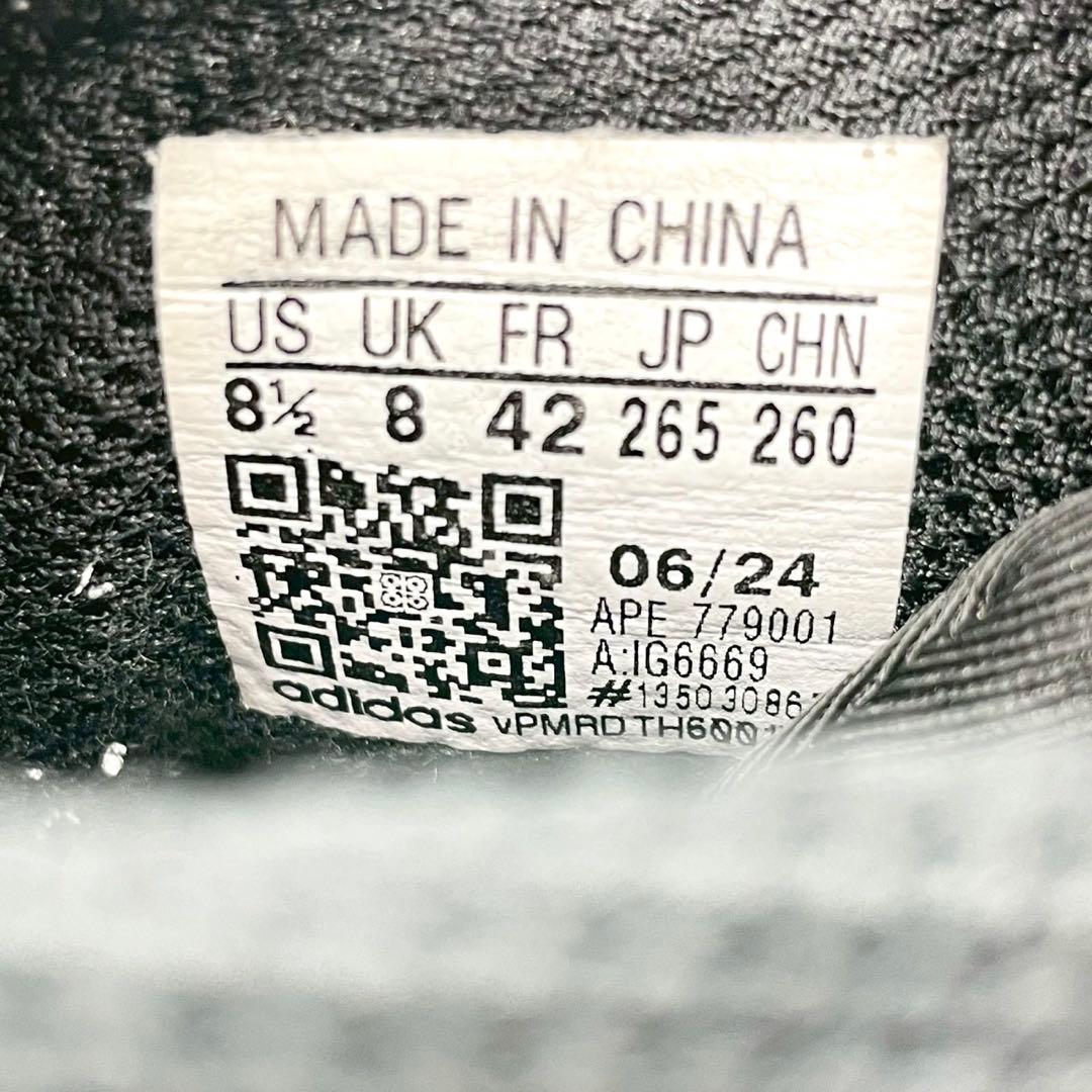 アディダス AE1 アンソニー・エドワーズ ワン ミッド 26.5 Y1185