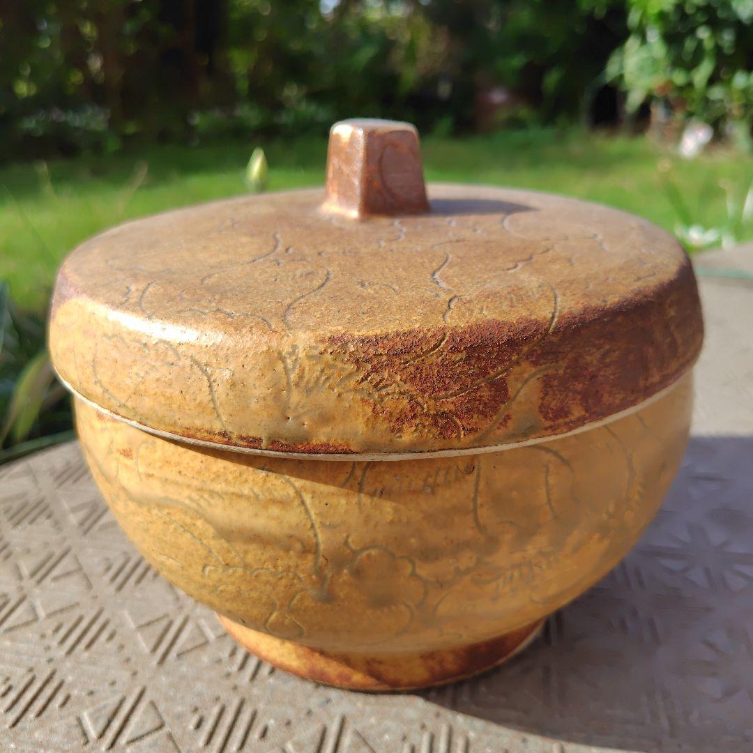 【作家物】一点物　蓋付き壺　蓋物器　菓子入れ　一点物　インテリア　飴色