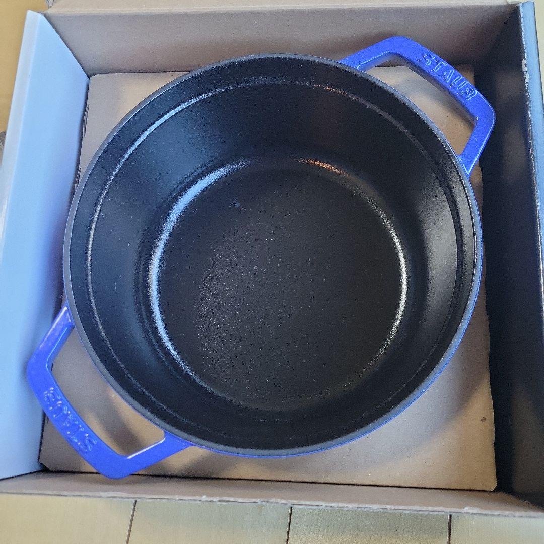 Staub ピコ・ココット　ラウンド　ブルーベリー22cm